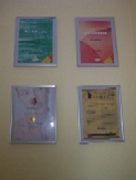 Education Wall